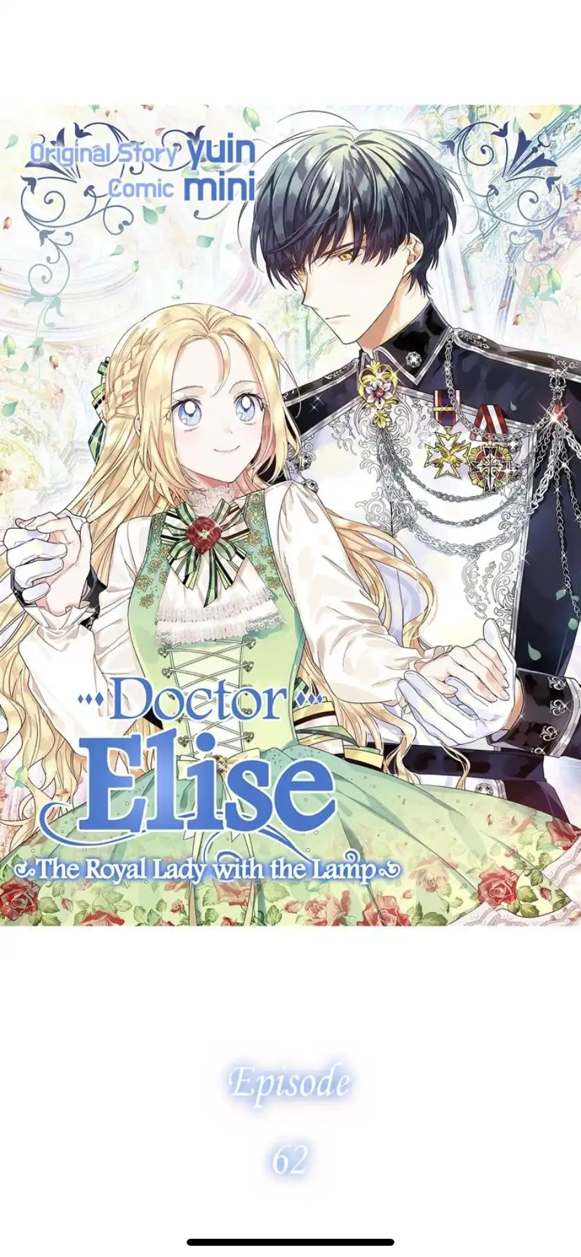 Doctor Elise: The Royal Lady with the Lamp Chapter 62 3